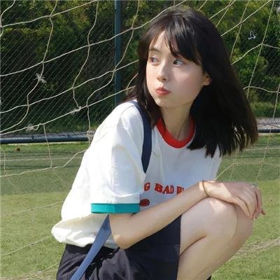 摩加迪沙